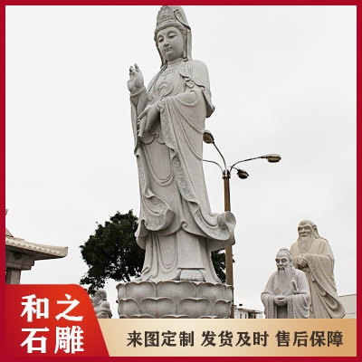 “浙江南海石雕观音雕像